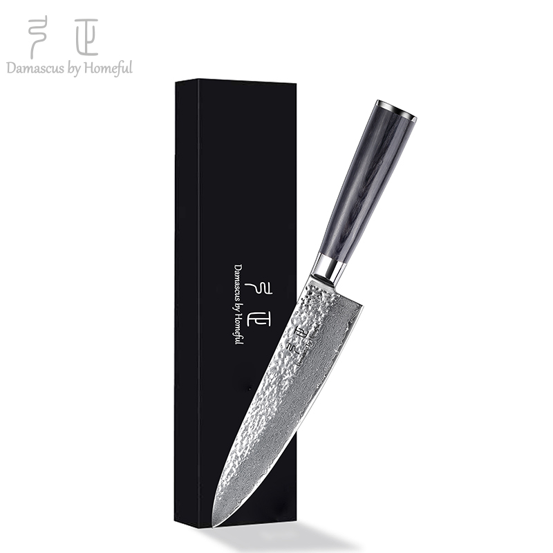 2pcs Kitchen Knife Set with black pakka wood handle