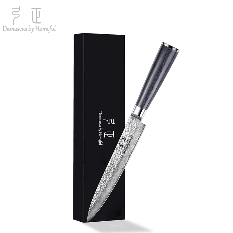 2pcs Kitchen Knife Set with black pakka wood handle