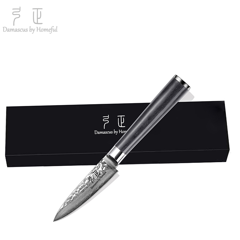 2pcs Kitchen Knife Set with black pakka wood handle