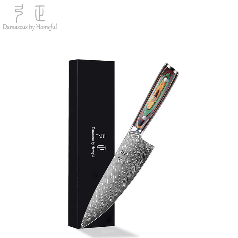 3pcs 5Cr15Mov Steel Kitchen Knife Set