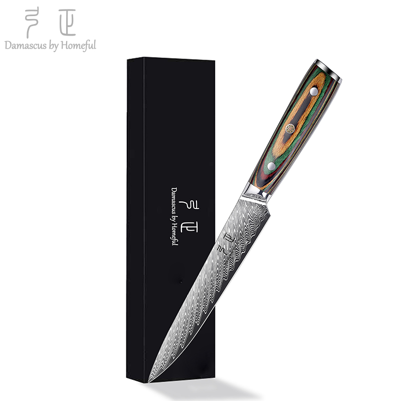 3pcs 5Cr15Mov Steel Kitchen Knife Set