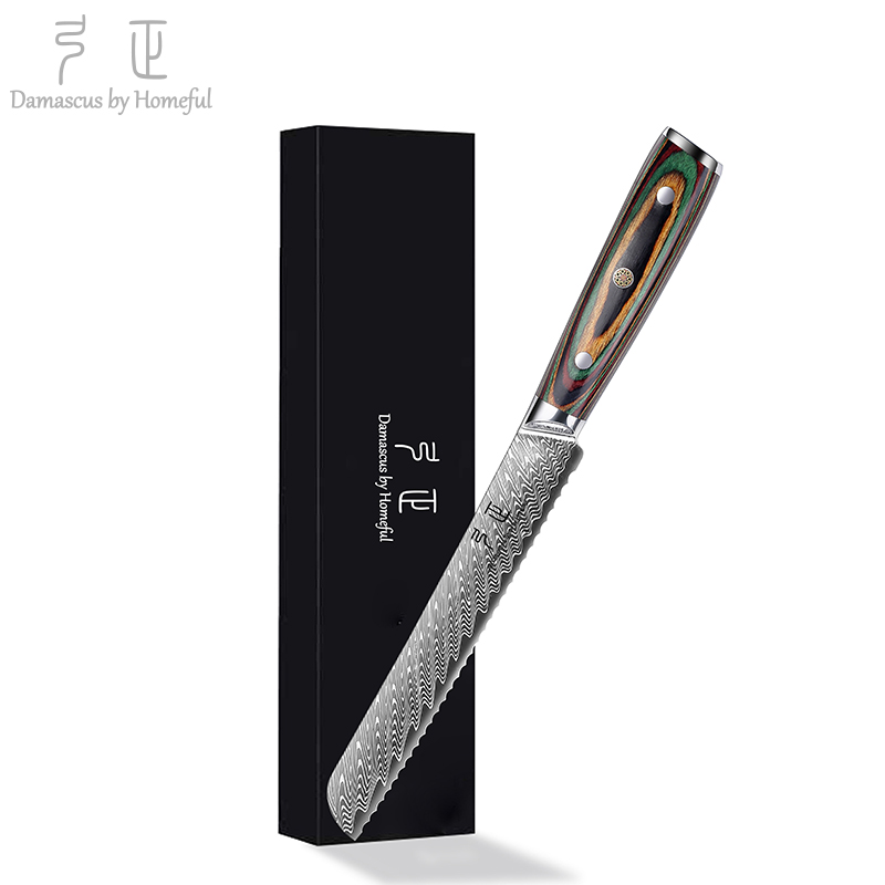 3pcs 5Cr15Mov Steel Kitchen Knife Set