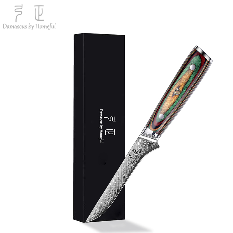 3pcs 5Cr15Mov Steel Kitchen Knife Set