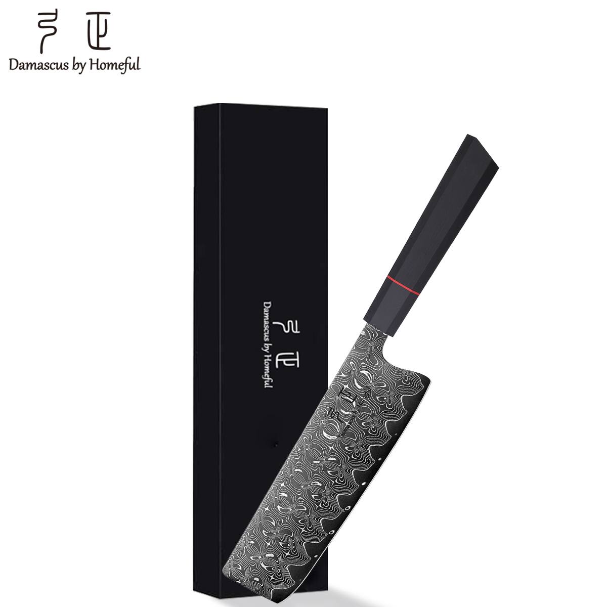 Homeful 3-Piece Japanese Steel Damascus Kitchen Knife Set