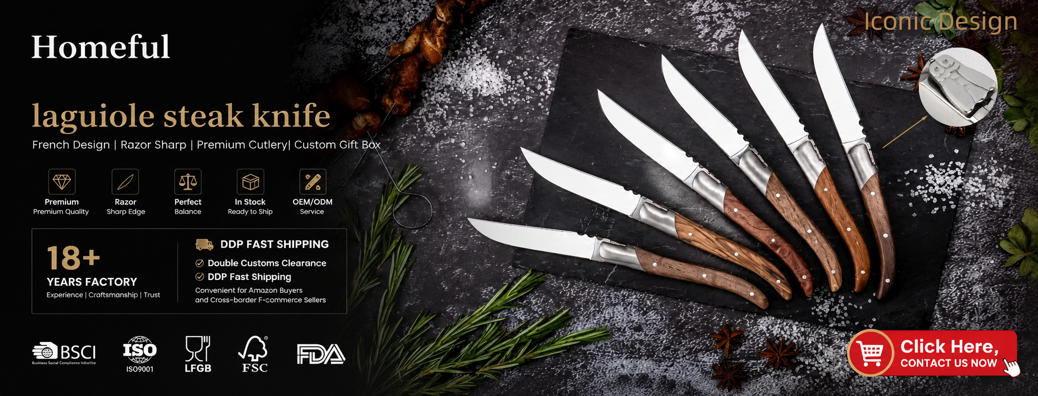 Laguiole Steak Knife