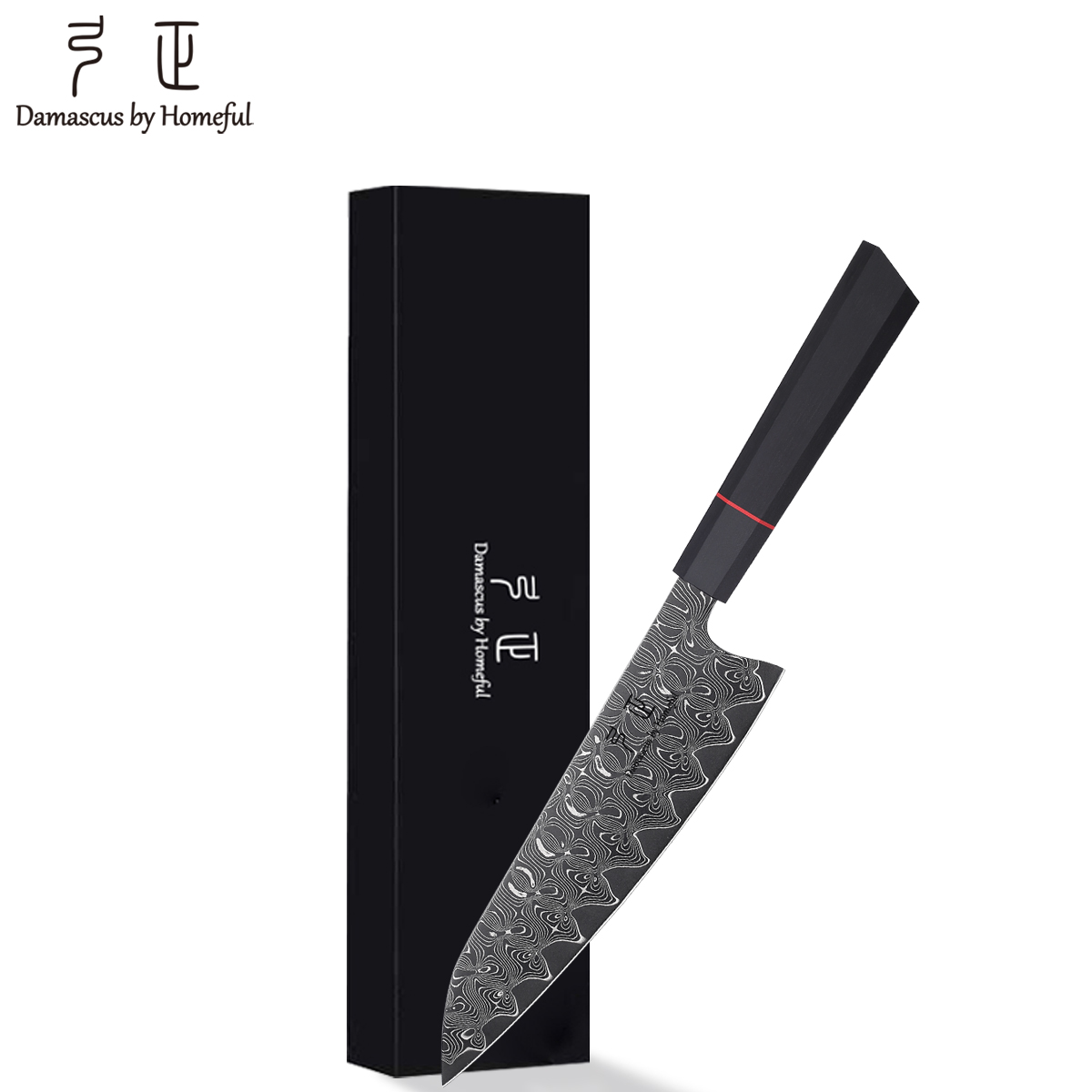 Homeful 3-Piece Japanese Steel Damascus Kitchen Knife Set