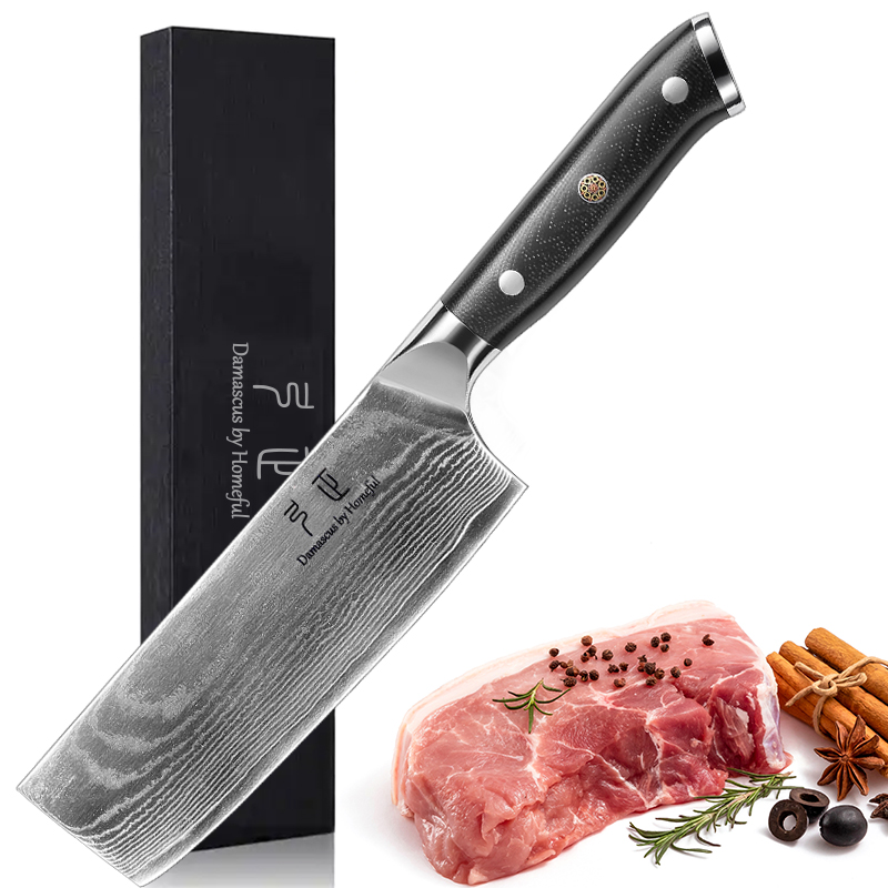 Homeful Japanese Steel Damascus Master Chef Knife Set