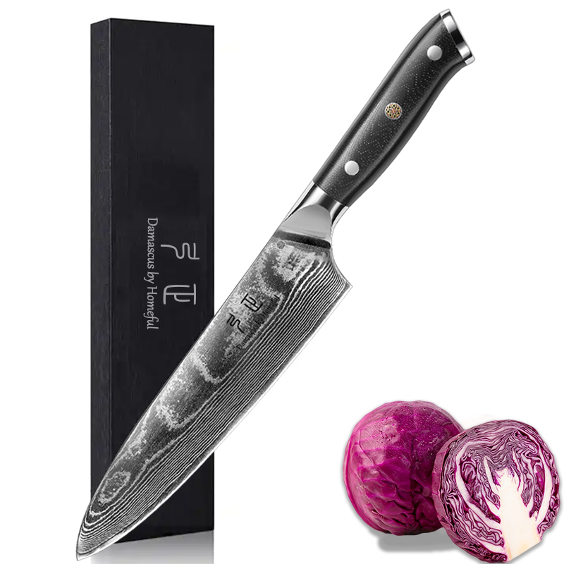 Homeful Japanese Steel Damascus Master Chef Knife Set