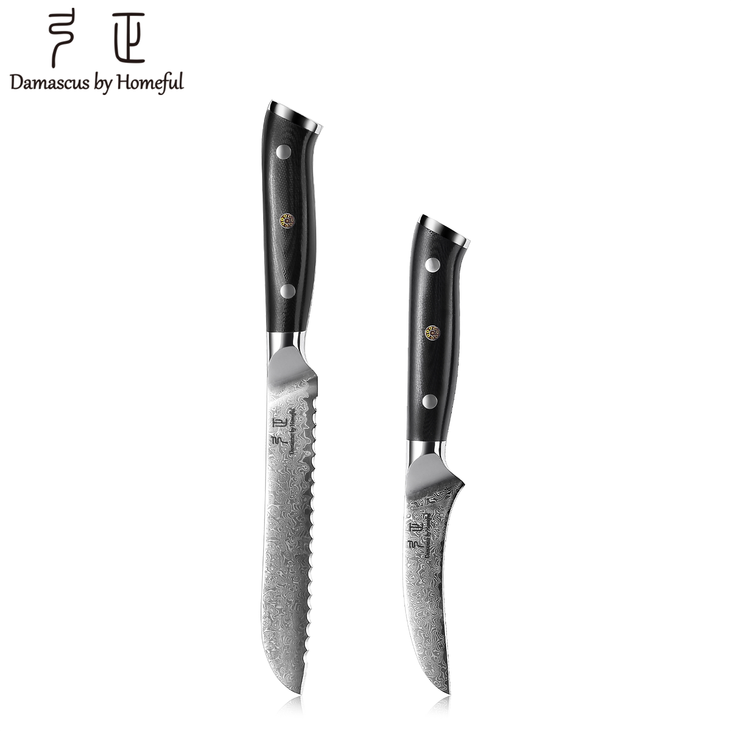 Homeful 2 Pieces Damascus Steel Bread Knife and Paring Knife