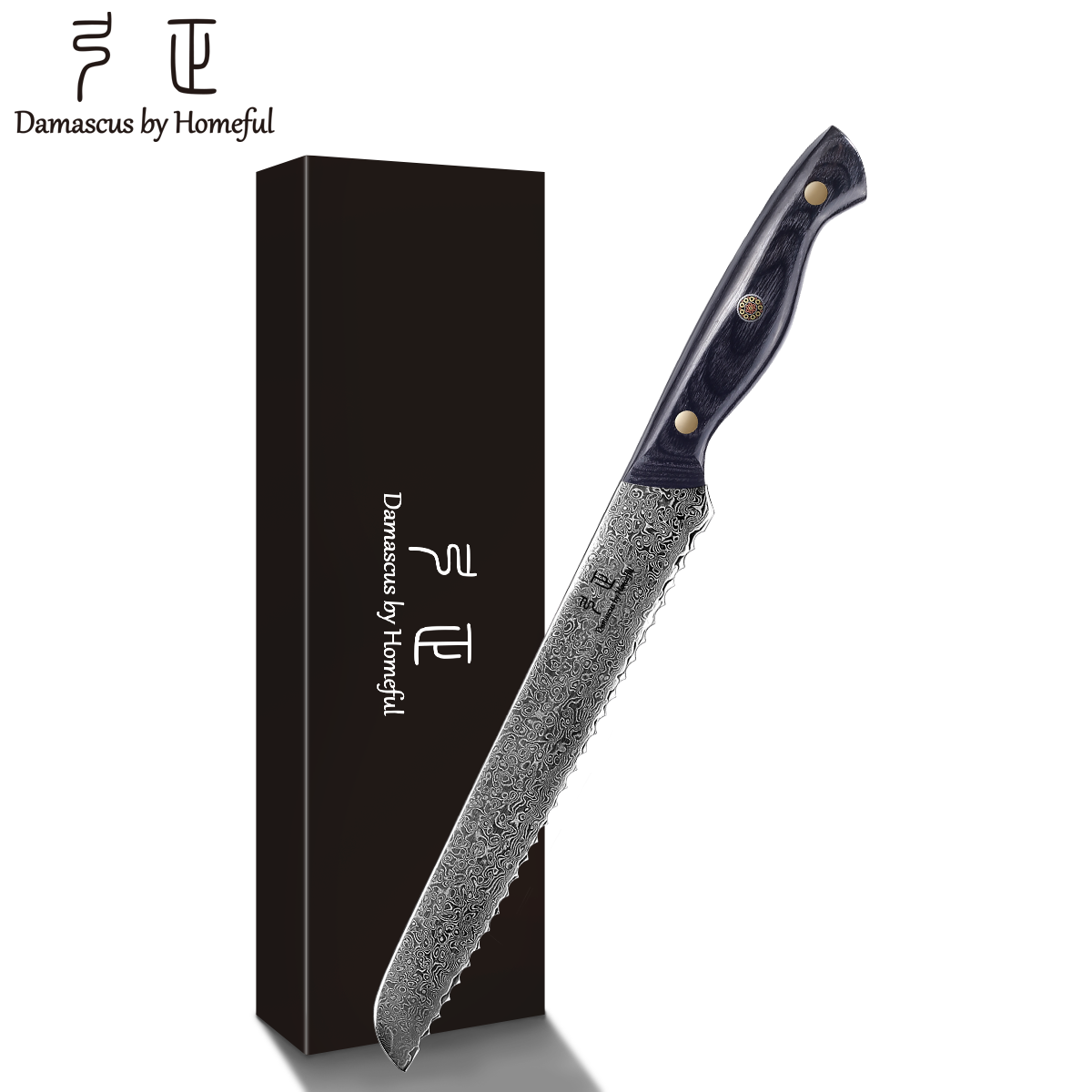 7pcs black pakkawood handle Kitchen Knife Set