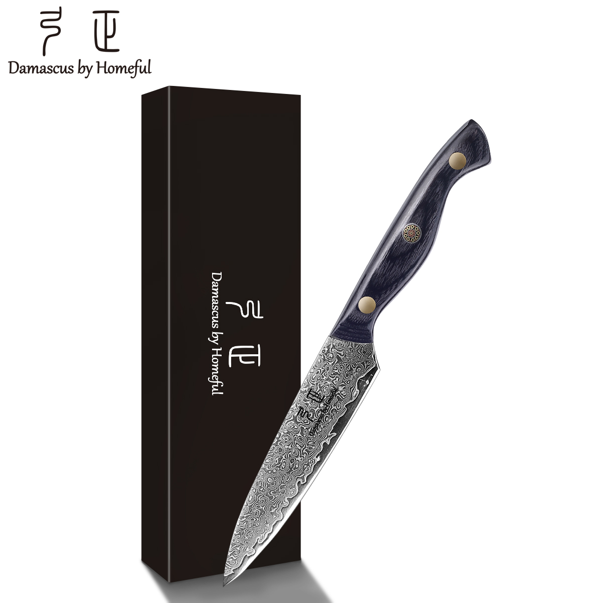 7pcs black pakkawood handle Kitchen Knife Set