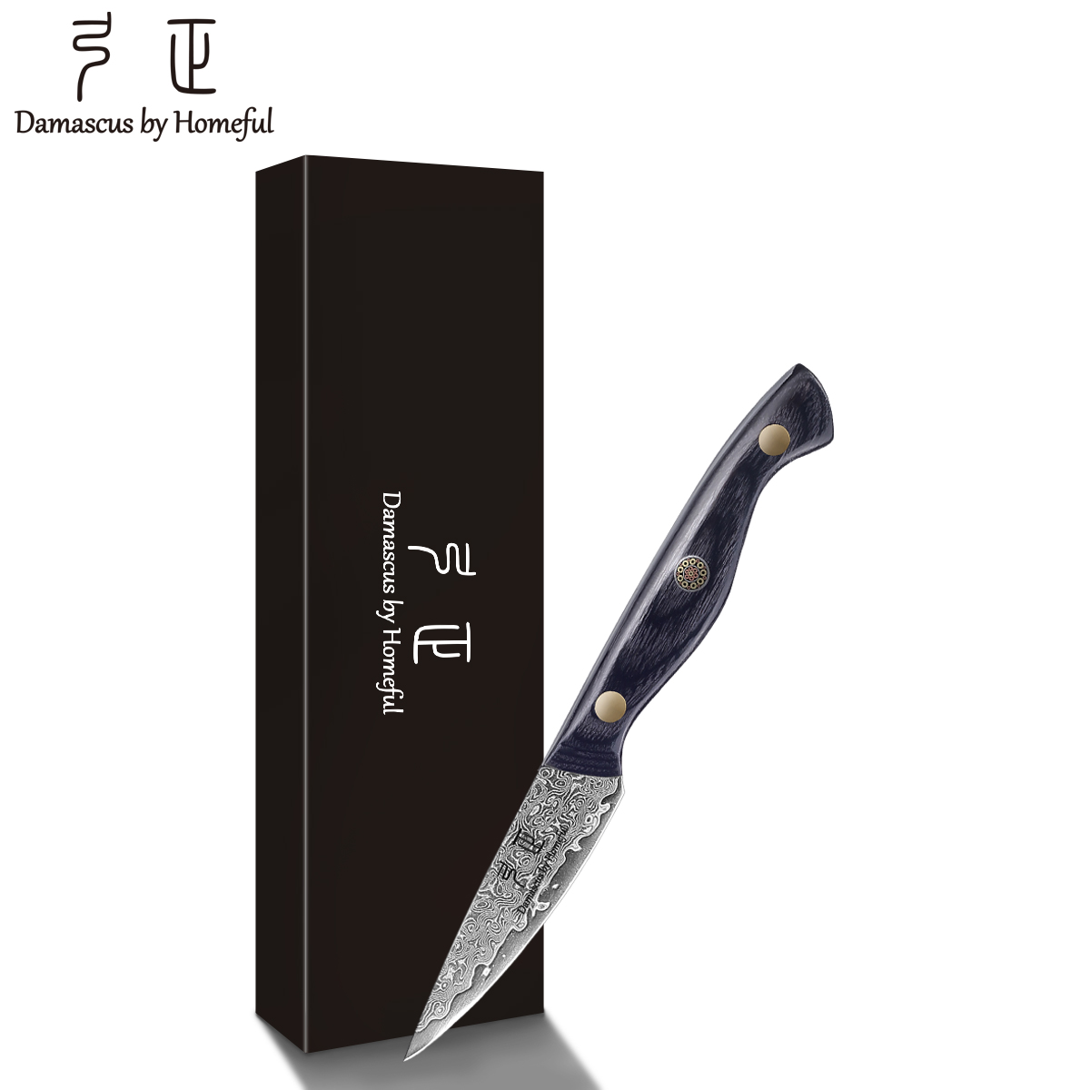 7pcs black pakkawood handle Kitchen Knife Set