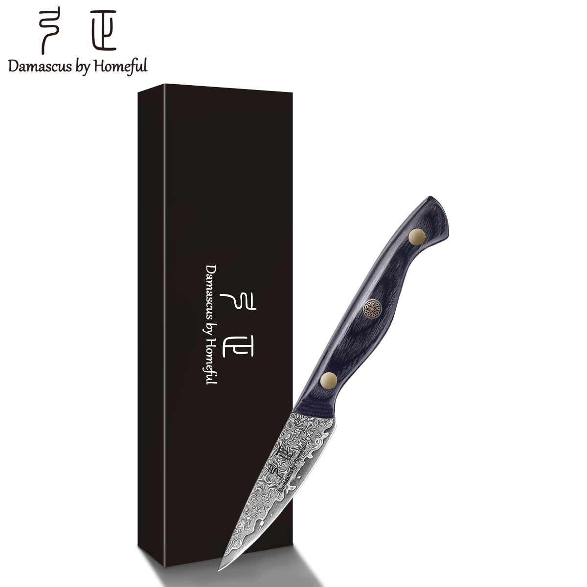 7pcs black pakkawood handle Kitchen Knife Set