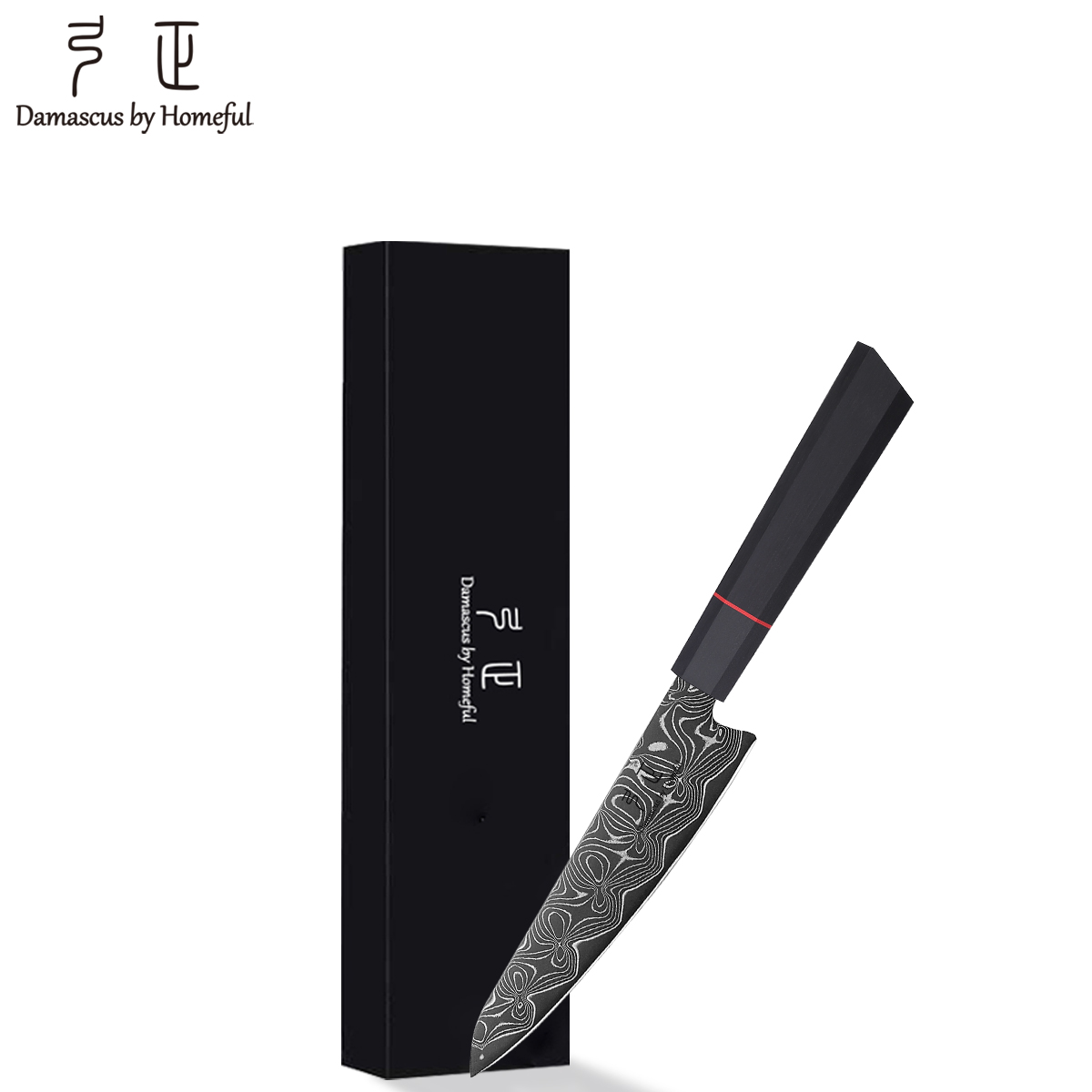 Homeful 3-Piece Japanese Steel Damascus Kitchen Knife Set