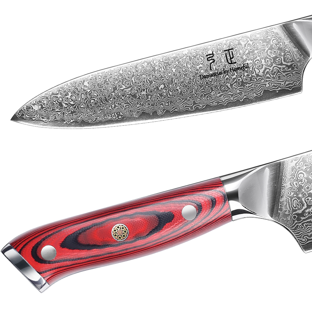 Homeful 8 Inch Chef Knife with Wood Handle