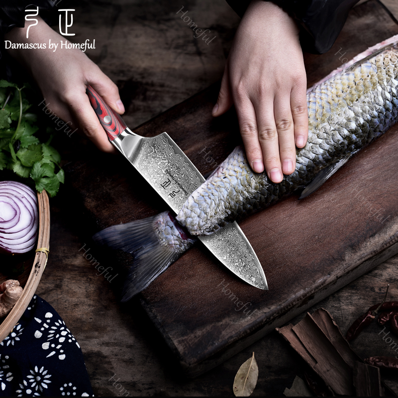 Homeful 8 Inch Chef Knife with Wood Handle