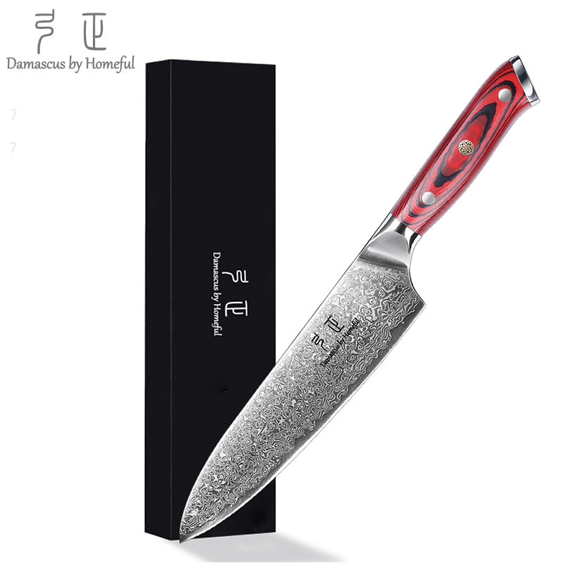 Homeful 8 Inch Chef Knife with Wood Handle