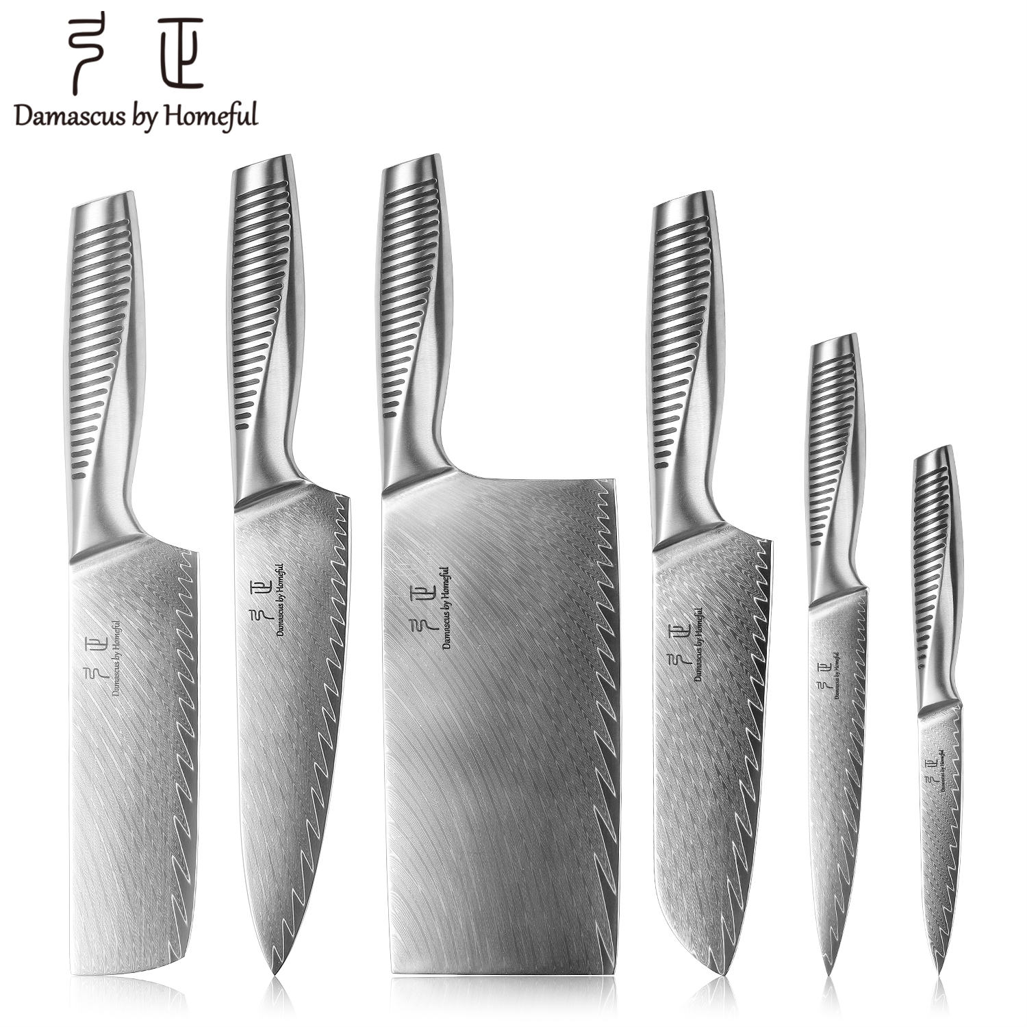 Hoemful 6 Piece Kitchen Knife Set