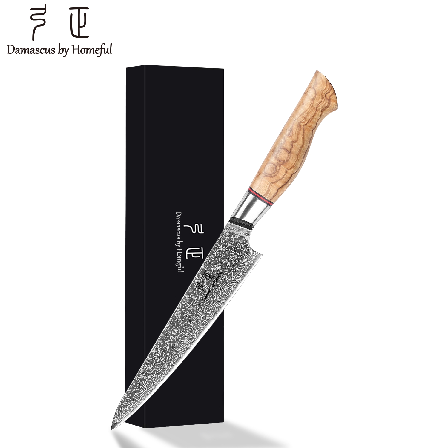 7 PCs Damascus knife set