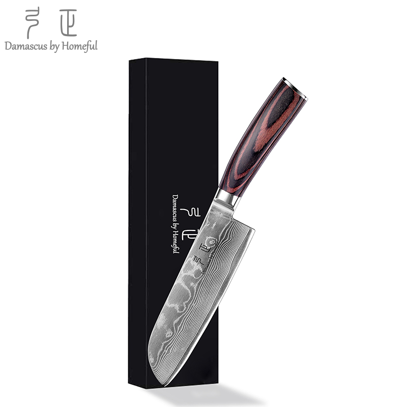Homeful Japanses Master Chef Knife Set