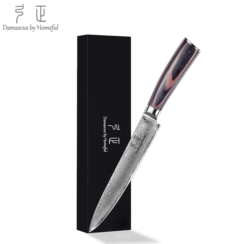 Homeful Japanses Master Chef Knife Set