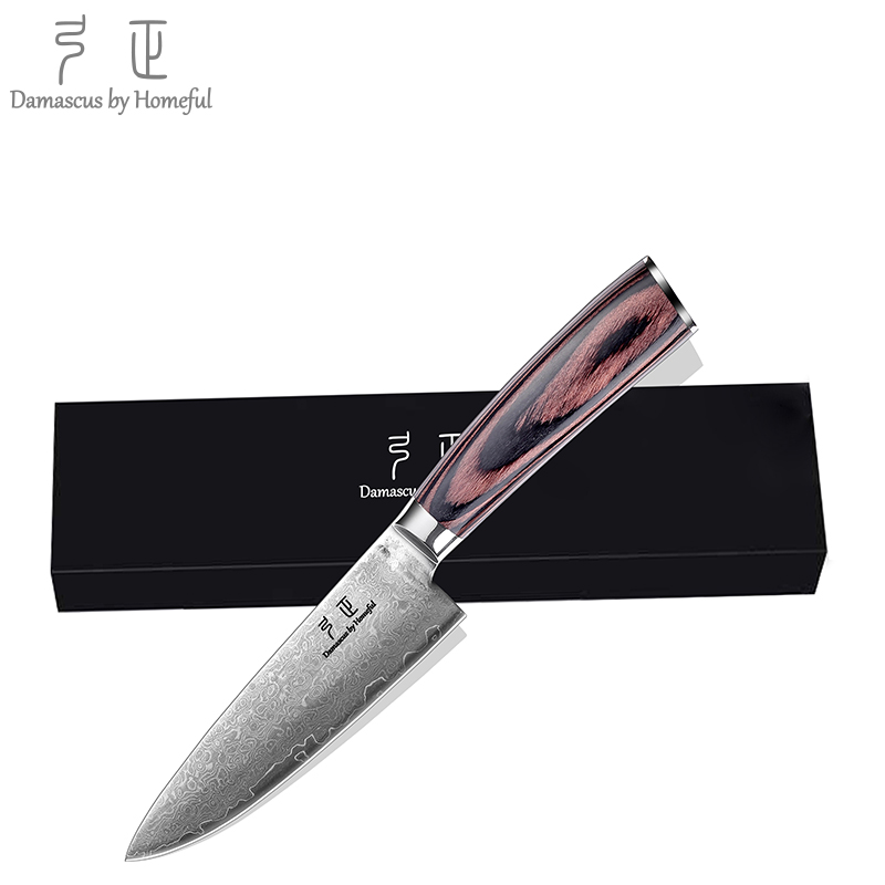 Homeful Japanses Master Chef Knife Set
