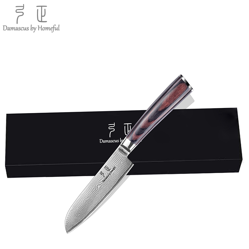 Homeful Japanses Master Chef Knife Set