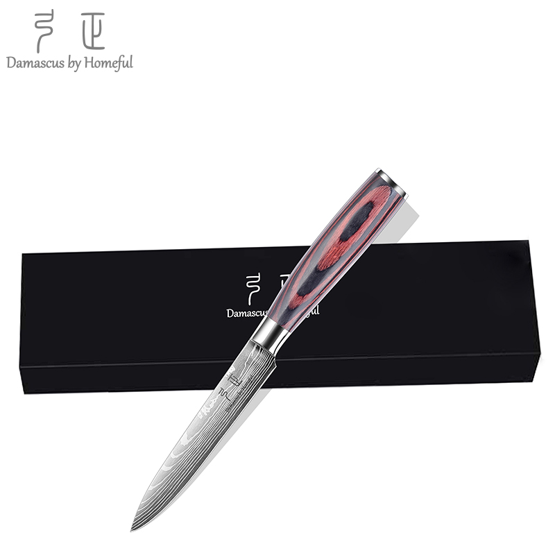 Homeful Japanses Master Chef Knife Set