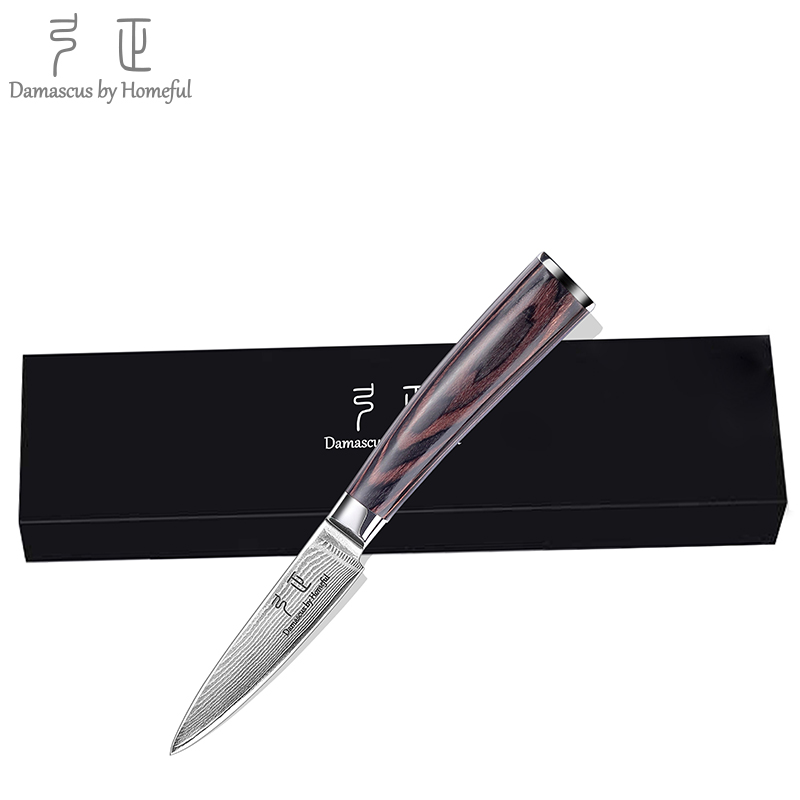 Homeful Japanses Master Chef Knife Set