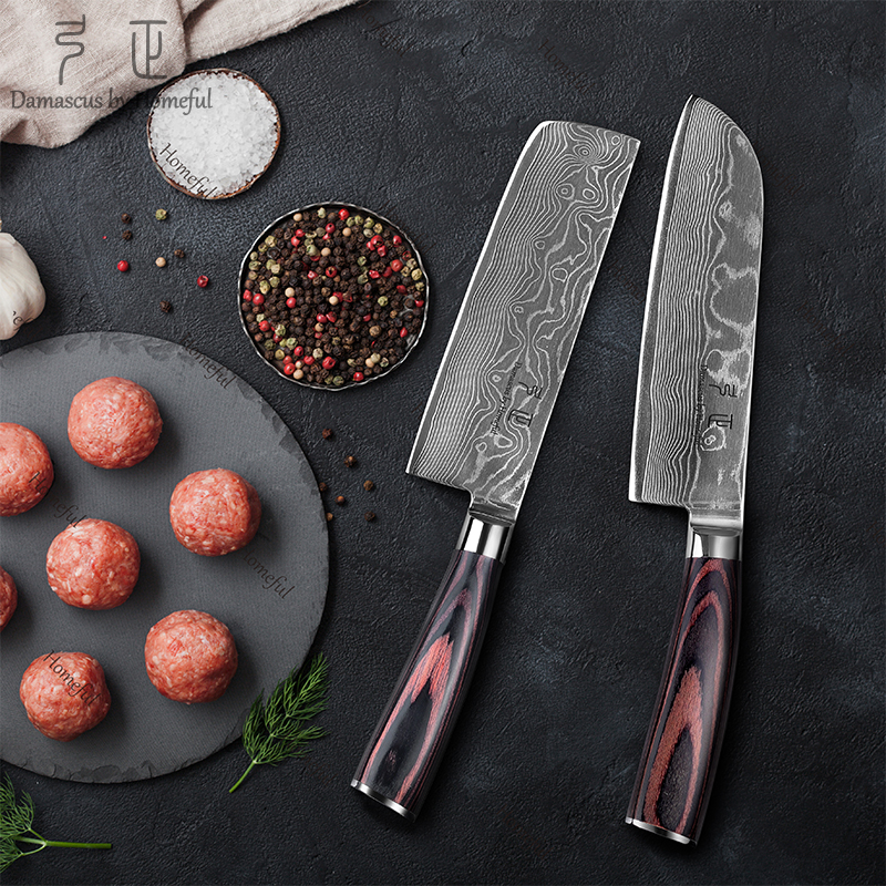 Homeful Japanses Master Chef Knife Set