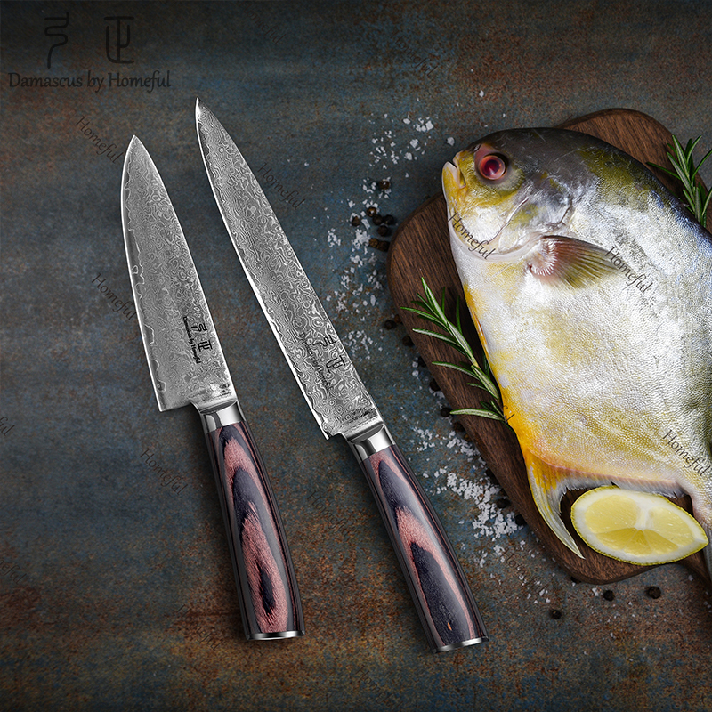 Homeful Japanses Master Chef Knife Set