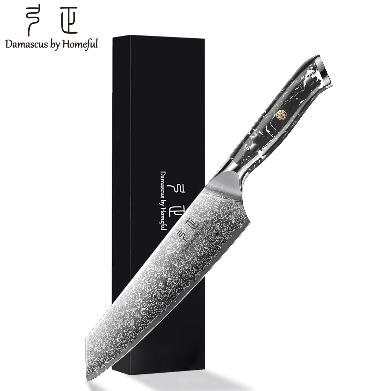 7"  Kiritsuke knife knife with Turquoise Stone handle