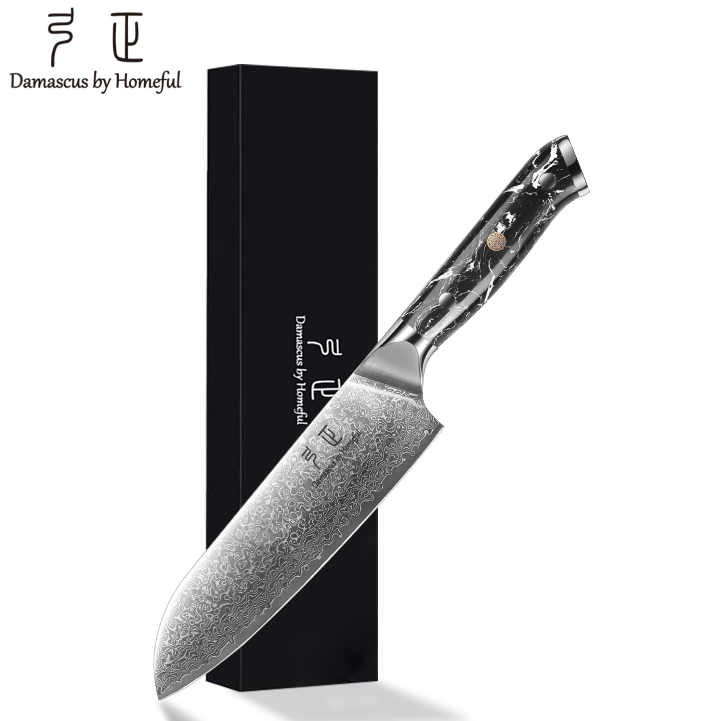 7"  Santoku knife with Turquoise Stone handle