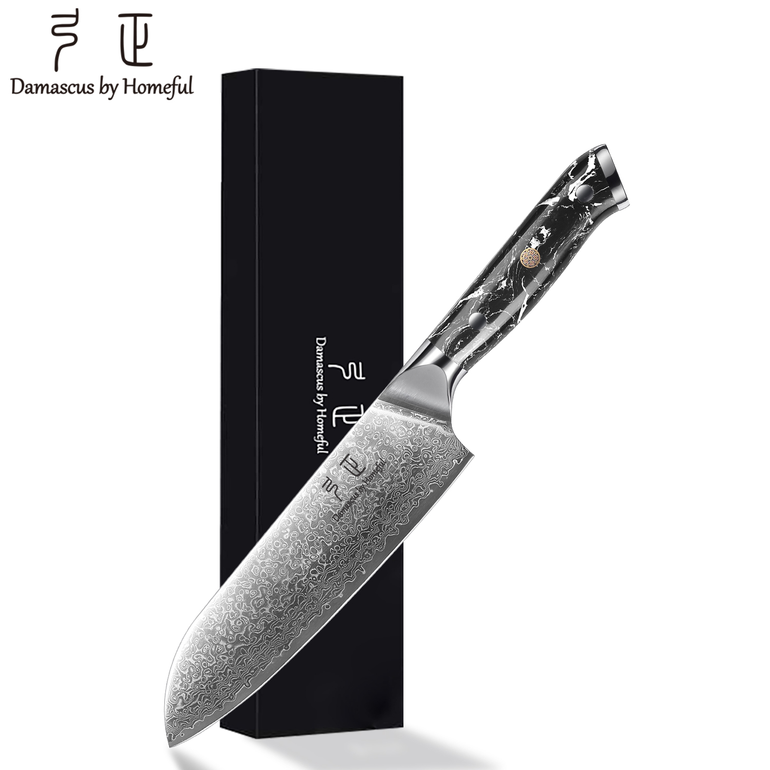 7"  Santoku knife with Turquoise Stone handle