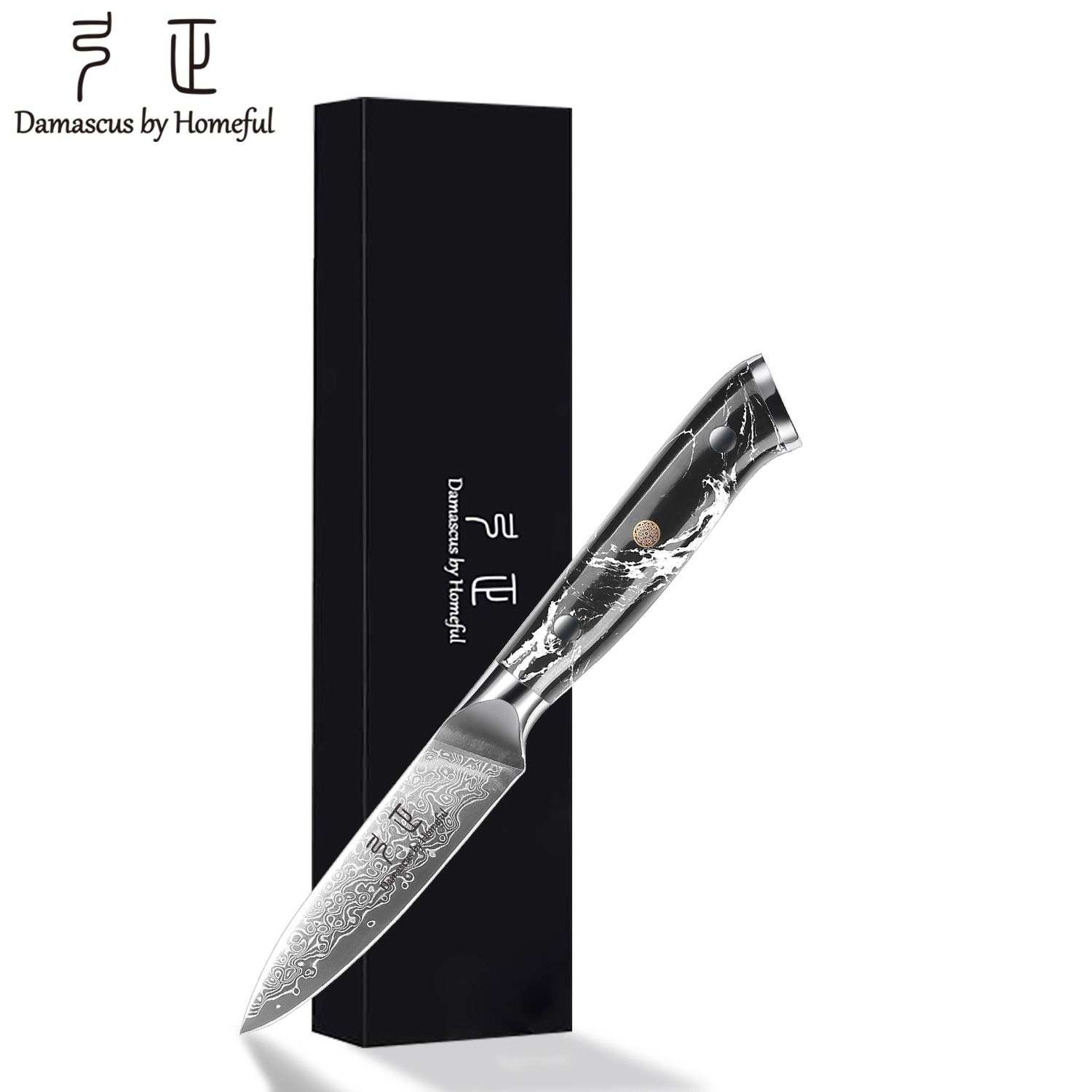 3.5"  Paring knife with Turquoise Stone handle