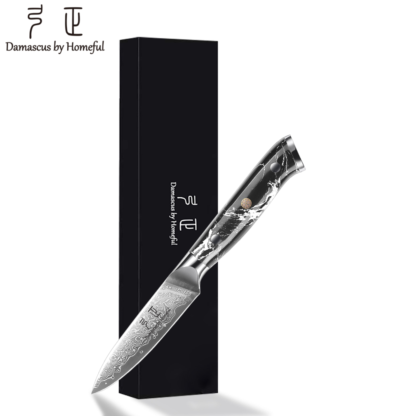 3.5"  Paring knife with Turquoise Stone handle