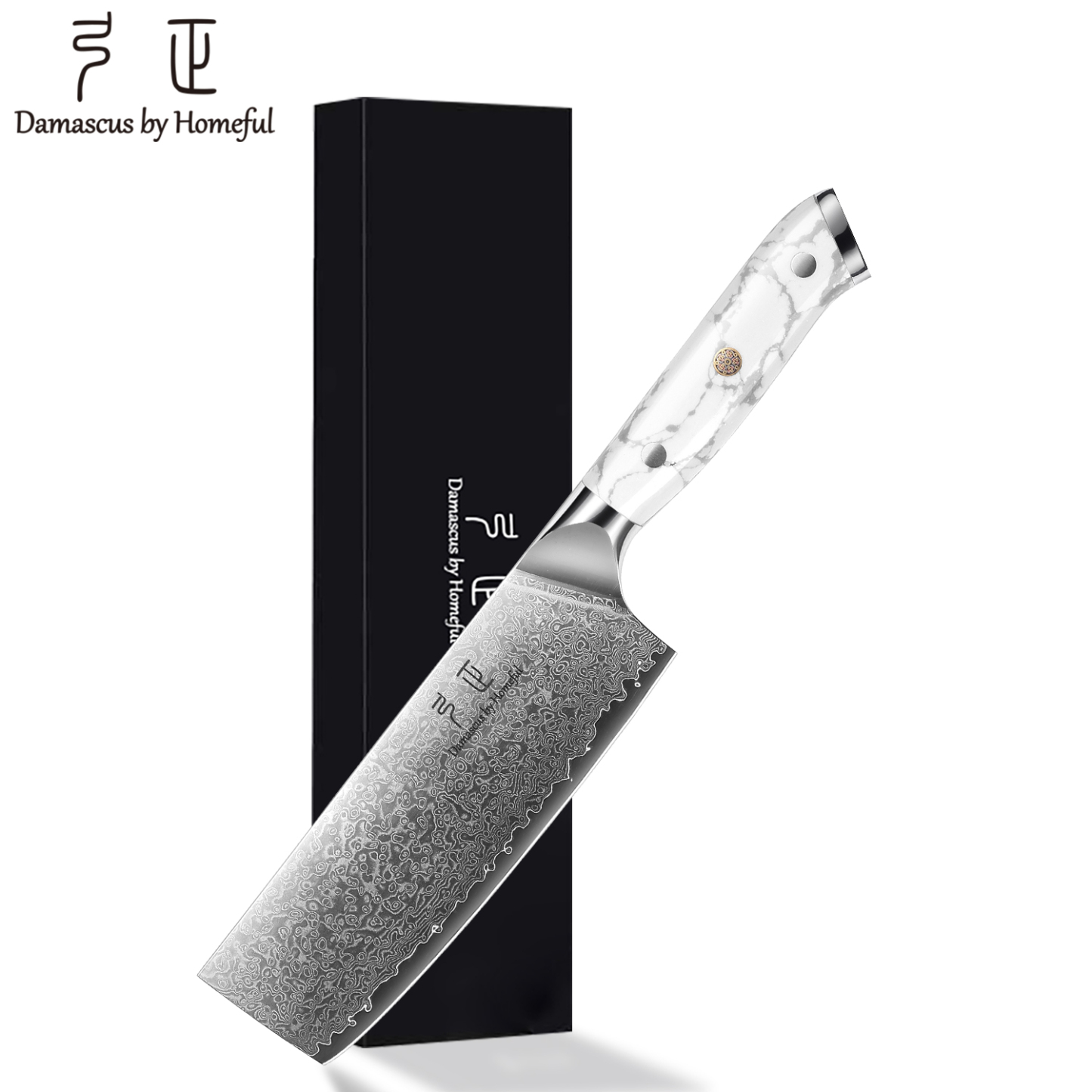 7"  Cleaver knife with Turquoise Stone handle