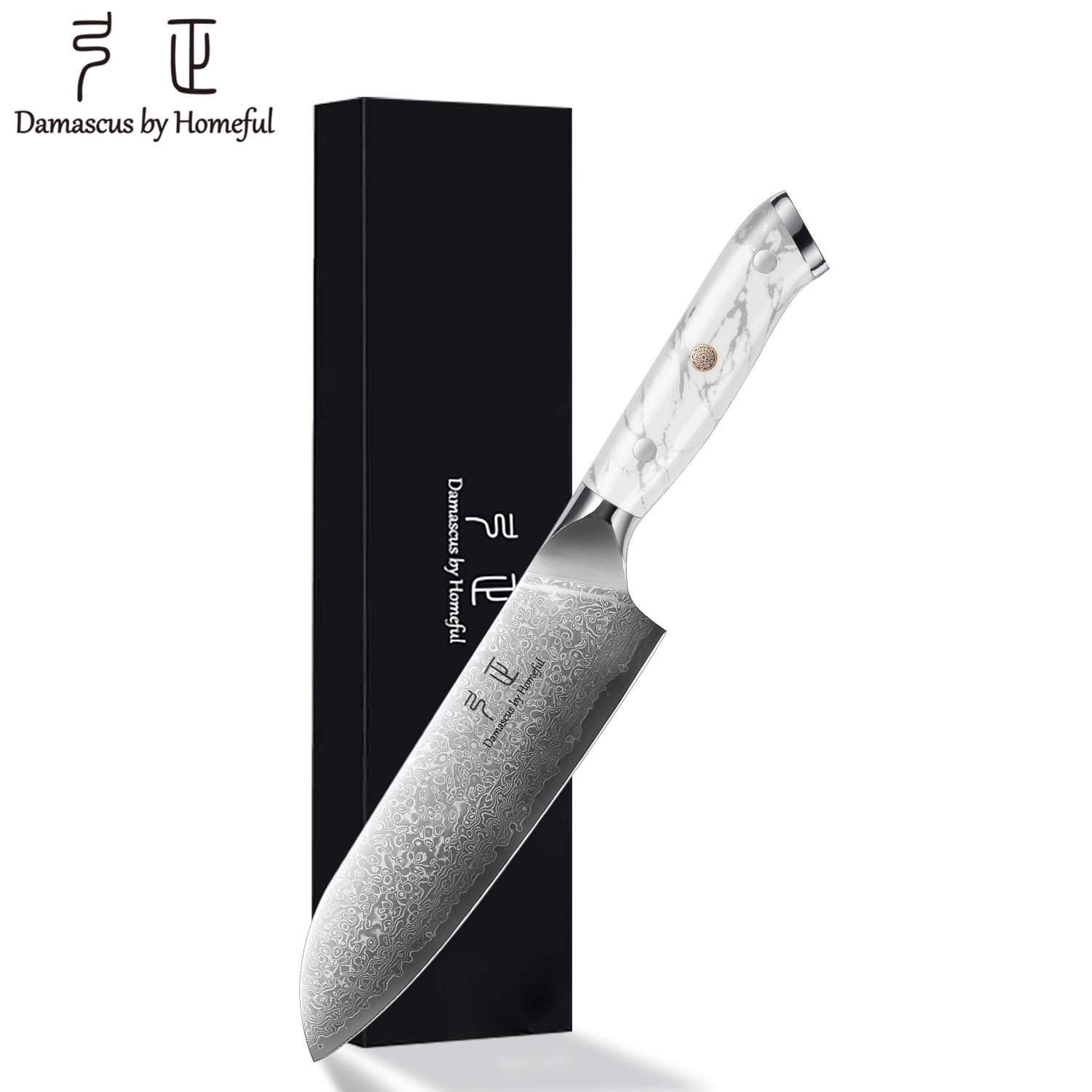 7"  Santoku knife with Turquoise Stone handle