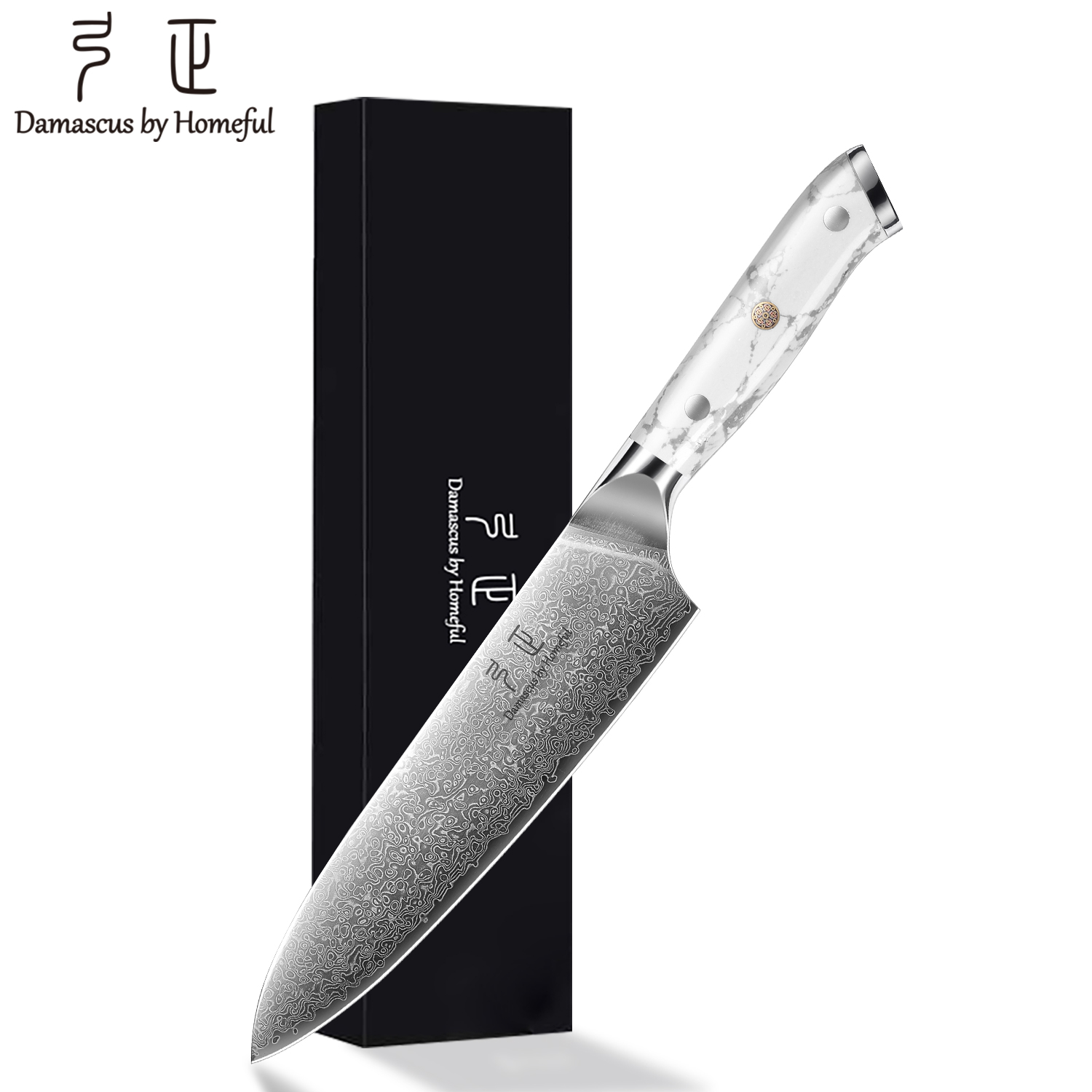 8"  Chef knife with Turquoise Stone handle