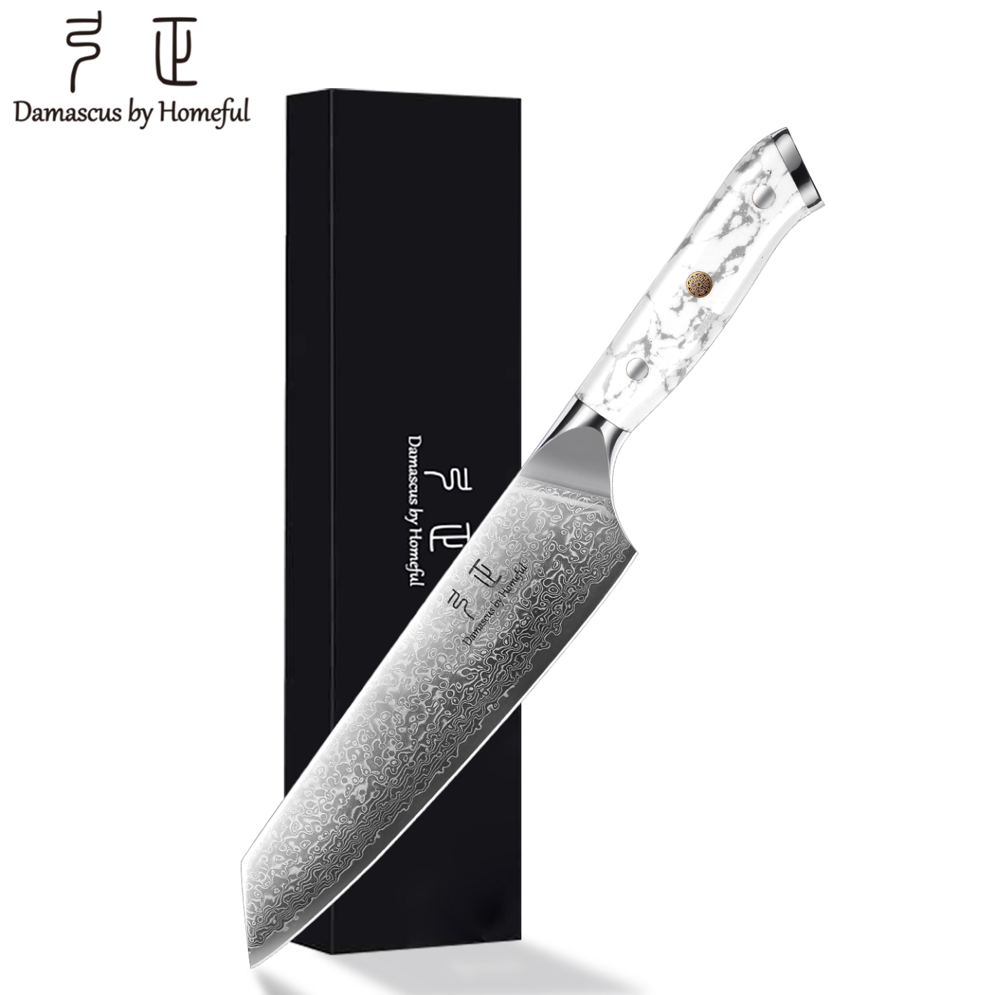 7"  Kiritsuke knife knife with Turquoise Stone handle