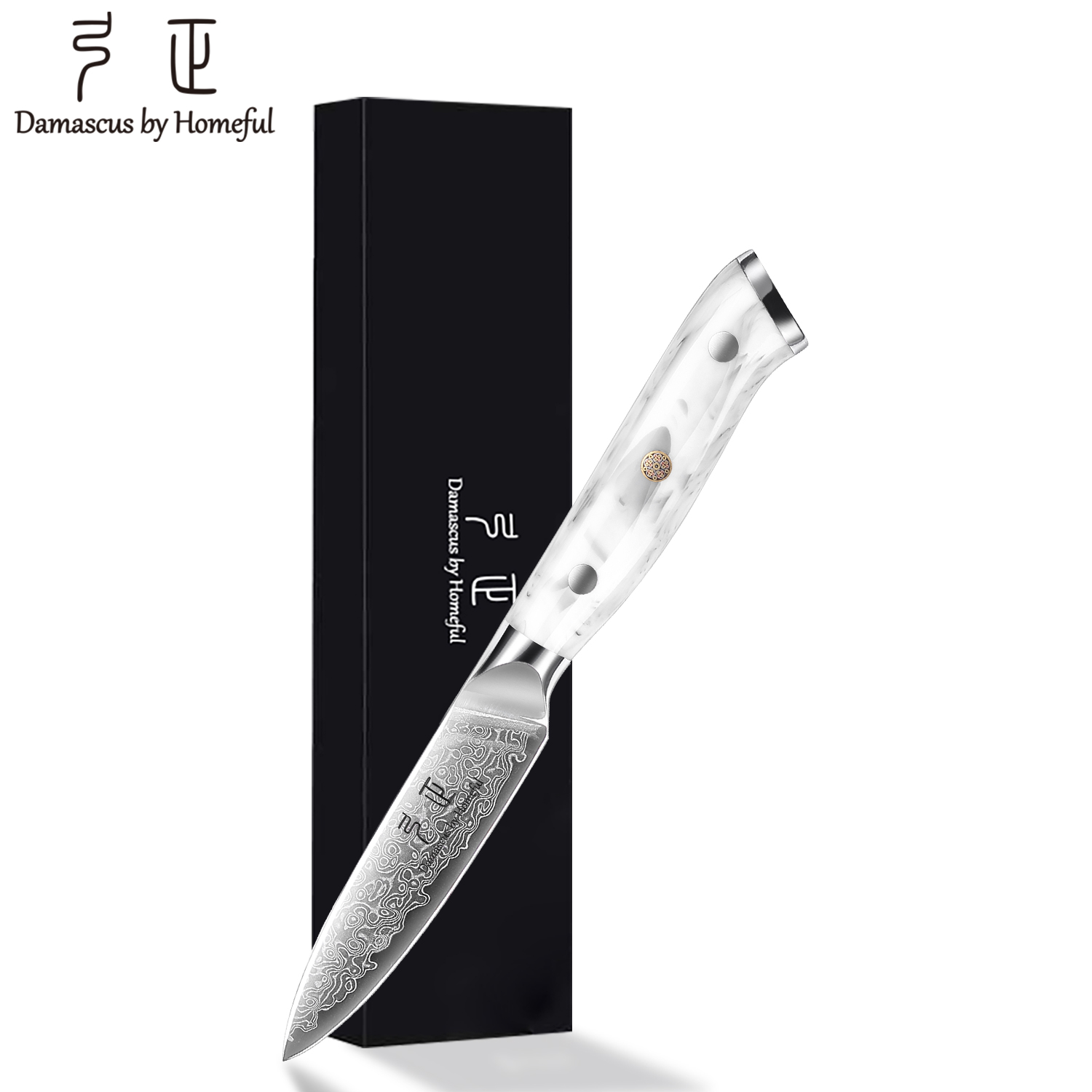 3.5"  Paring knife with Turquoise Stone handle