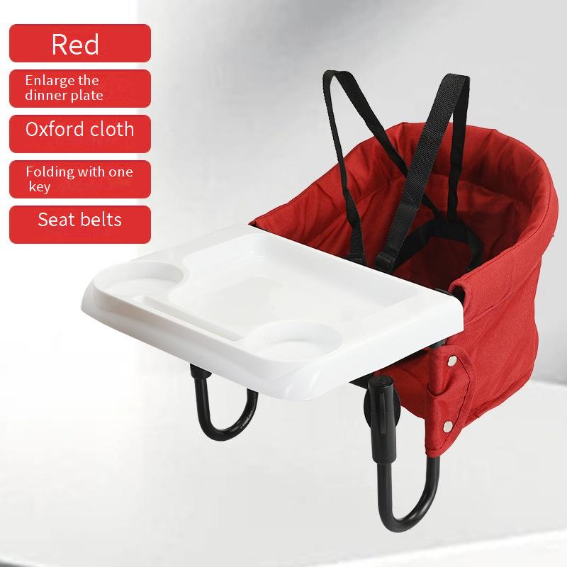 Baby high chair, children's table-side hanging chair, dining seat for children aged 3-36 months.