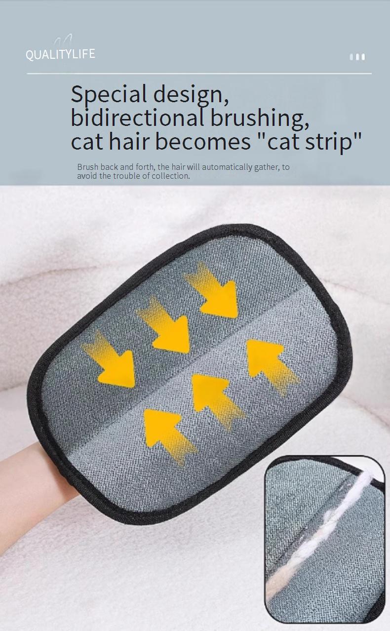 Pet static electricity hair removal gloves, cat hair cleaner