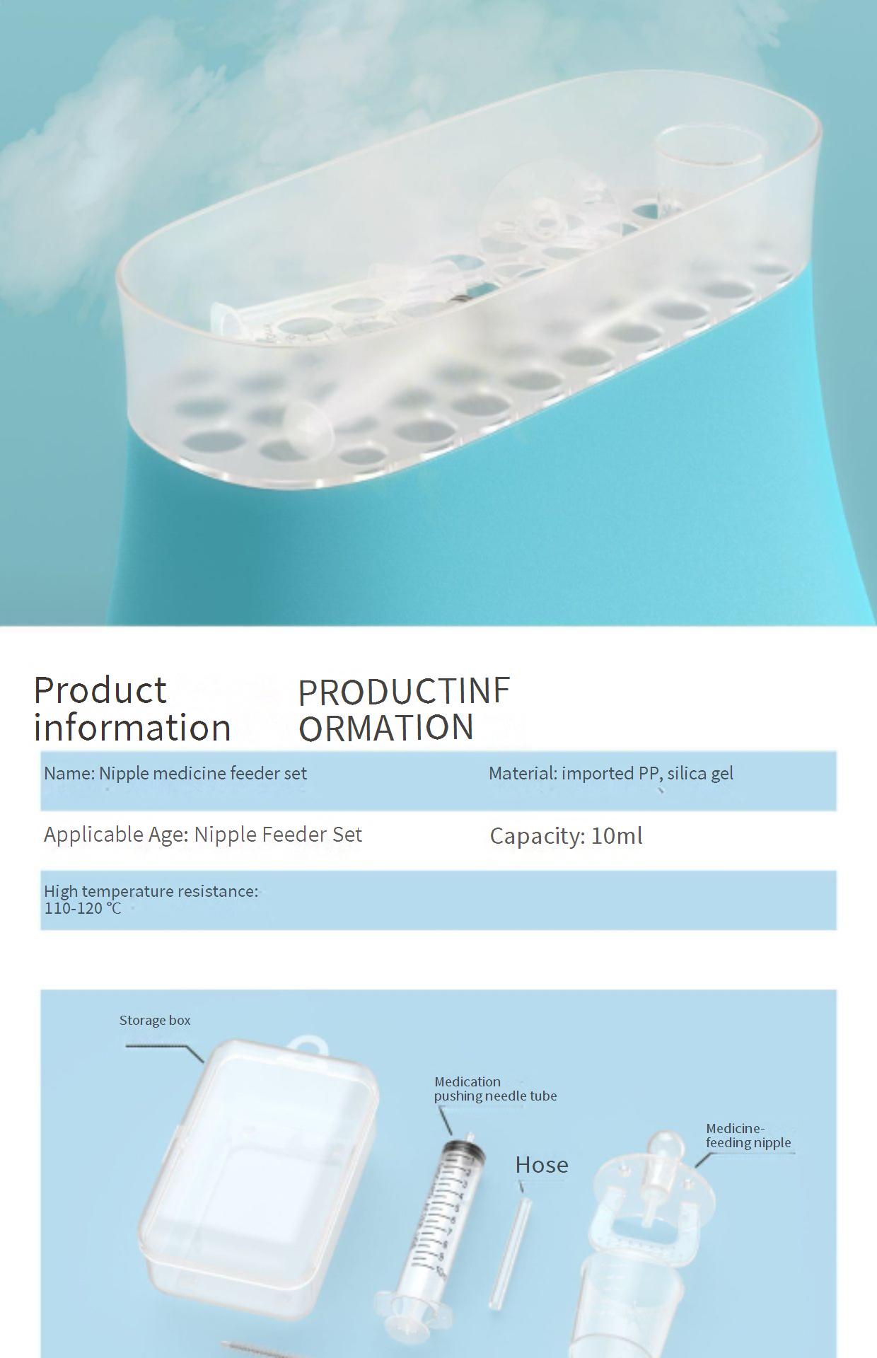 Anti-Choking Medicine Feeding Tool Set for Infants