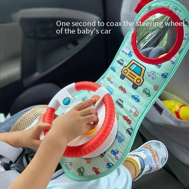 Child Safety Seat Rear-Seat Vehicle Mounted Simulated Steering Wheel Driving Simulation