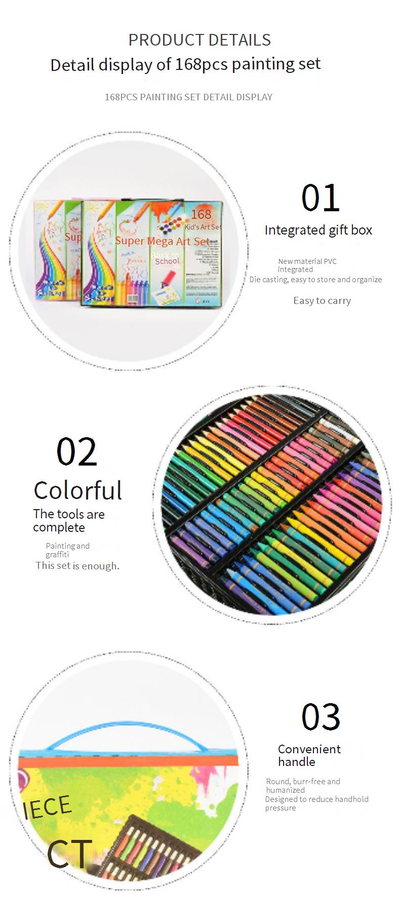 208 Painting and Stationery Watercolor Pen Drawing Set