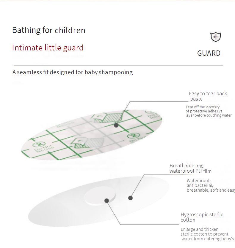 Baby Waterproof Ear Stickers