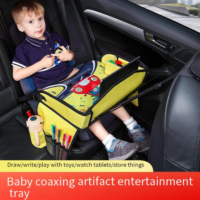 Children's soothing toy tray, car back seat baby entertainment tool, cartoon car folding table