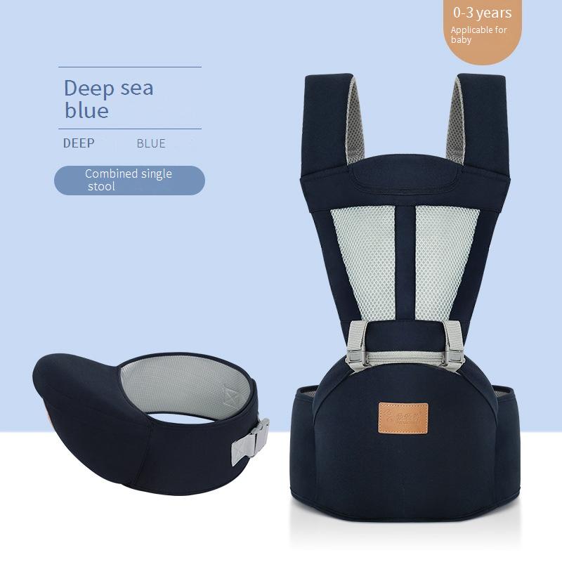 Baby carrier hip seat, single seat, usable in front or back, multi-functional.