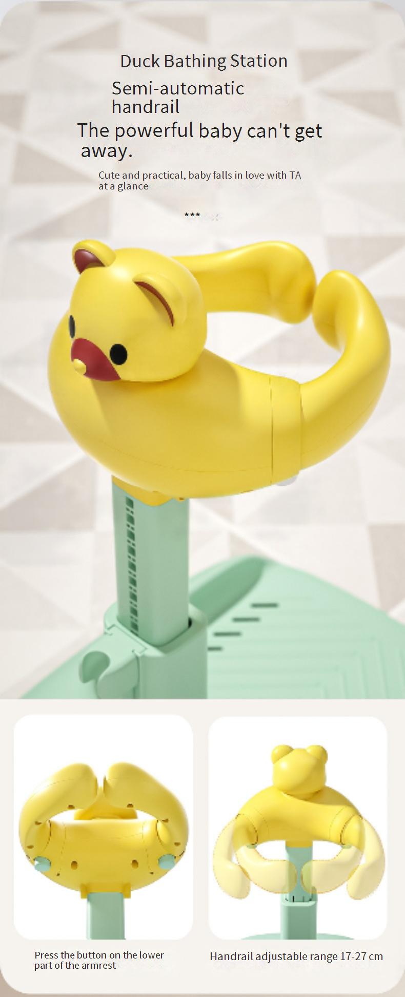 Baby Standing Bath Artifact Infant and Toddler Butt Washing Auxiliary Bracket Kidsren's Non-Slip Bath Tub Platform